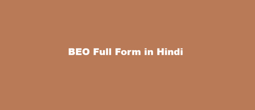 beo full form in hindi