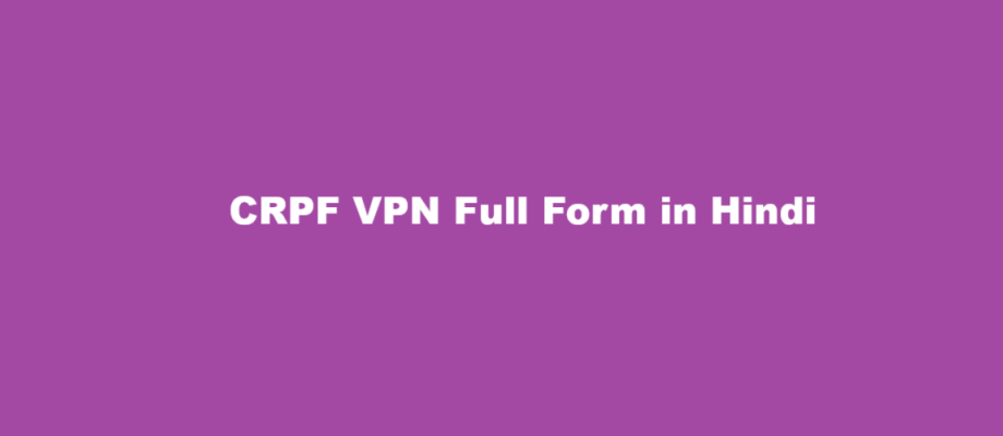 crpf vpn