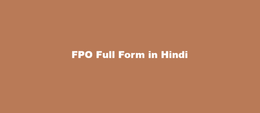 fpo full form in hindi