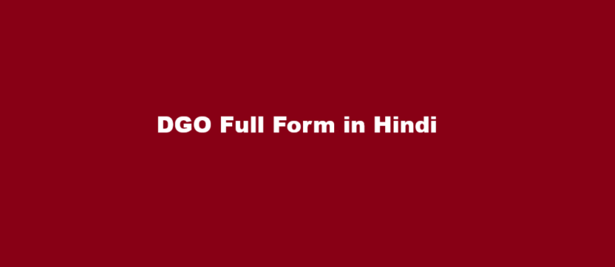 mbbs dgo full form in hindi