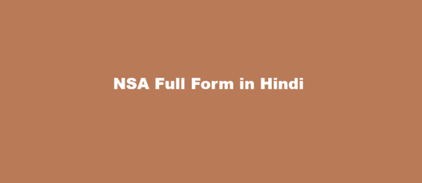 nsa full form in hindi