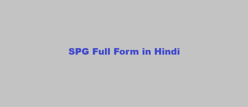 spg full form