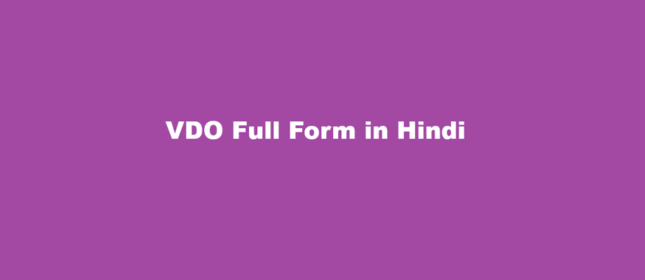 vdo ki full form